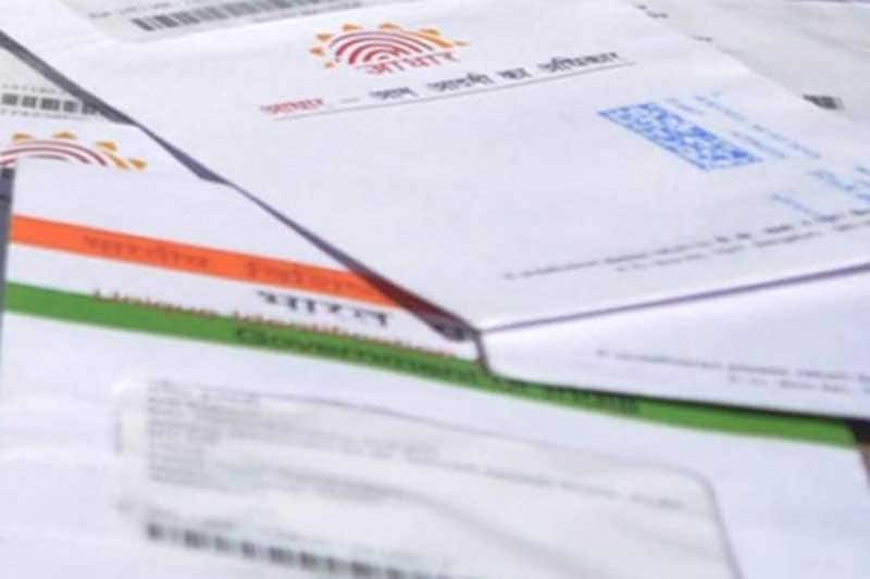 Aadhaar card, Aadhaar card security, Aadhaar card security, Aadhaar card security scare, flipkart, amazon, ebay, UIDAI warning
