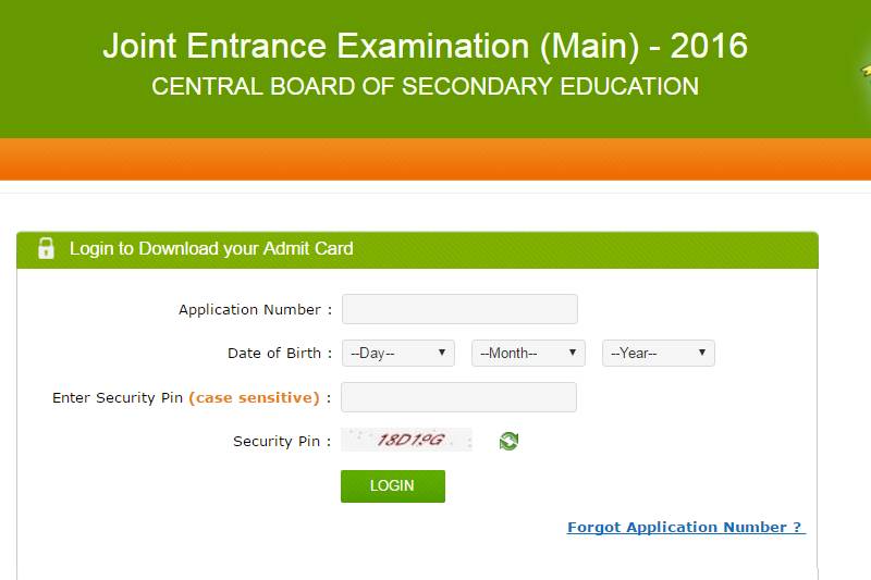JEE Main results, jee main results 2016, jeemain.nic.in, jeemain.nic.in results, jee official site, cbseresults.nic.in, cbseresults.nic.in results, jee mains result, jee main, jee result 2016, jee mains result date 2016, jee mains result date