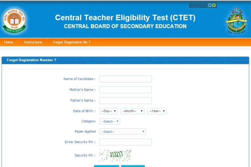 CTET, ctet result 2016, ctet result, cbse ctet, cbse ctet results, cbse ctet results 2016, ctet.nic.in, ctet.nic.in results, ctet official site, CBSE official site, CTET exam, CTET exam results, CTET exam results 2016