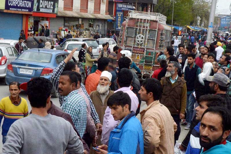 earthquake in delhi, earthquake in delhi live, Live earthquake, live earthquake in delhi, earthquake, earthquake today, earthquake in ncr, earthquake in north india, earthquake in delhi ncr, earthquake on march 10, earthquake news, quake in delhi, quake in india, quake in pakistan, Earthquake in Pakistan, quake in Pakistan, quake in Afghanistan