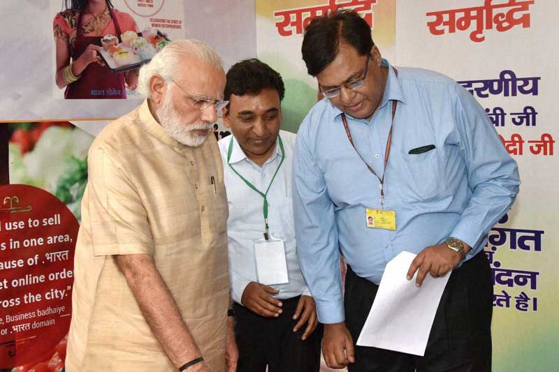 stand up india, stand up india scheme, stand up india scheme details, stand up india initiative, PM modi stand up india, PM Modi, PM modi in Noida, PM modi stand up india scheme, PM modi stand up india scheme details