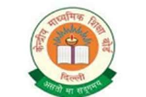 AIPMT admit card, AIPMT admit card 2016, download AIPMT admit card, AIPMT exam admit cards, aipmt.nic.in, AIPMT official site, AIPMT admit card download, AIPMT admit card download 2016