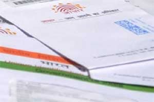 Aadhaar card, Aadhaar card security, Aadhaar card security, Aadhaar card security scare, flipkart, amazon, ebay, UIDAI warning