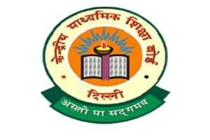 CTET, ctet result 2016, ctet result, cbse ctet, cbse ctet results, cbse ctet results 2016, ctet.nic.in, ctet.nic.in results, ctet official site, CBSE official site, CTET exam, CTET exam results, CTET exam results 2016
