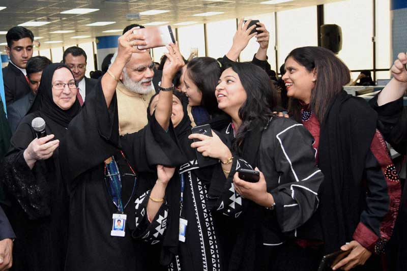Narendra Modi, Narendra Modi saudi arabia visit, Narendra Modi in saudi arabia, tcs, Narendra Modi tCS, saudia arabia TCS, Narendra Modi speech in TCS, Narendra Modi saudi arabia speech