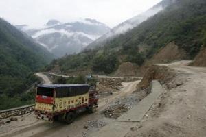 Arunachal Pradesh Arunachal Pradesh