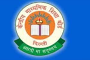 CTET, ctet result 2016, ctet result, cbse ctet, cbse ctet results, cbse ctet results 2016, ctet.nic.in, ctet.nic.in results, ctet official site, CBSE official site, CTET exam, CTET exam results, CTET exam results 2016