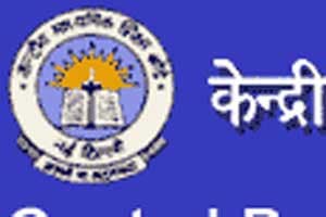 cbse ugc net result, cbse ugc net result dec 2015, net dec 2015 result, net result, ugc net 2015 result, www.cbse.ac.in, net 2015 result dec, www.cbsenet.nic.in, ugc net 2016, cbse ugc net result december 2015, ugc net result dec 2015 cut off cbse ugc net result, cbse ugc net result dec 2015, net dec 2015 result, net result, ugc net 2015 result, www.cbse.ac.in, net 2015 result dec, www.cbsenet.nic.in, ugc net 2016, cbse ugc net result december 2015, ugc net result dec 2015 cut off