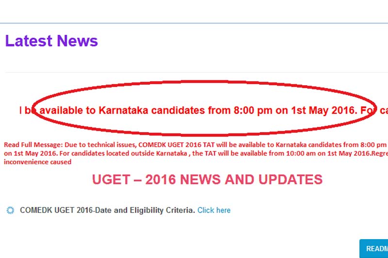 comedk 2016, comedk admit card, comedk admit card 2016, comedk admit card 2016 date, comedk admit card 2016 download, comedk 2016 login, comedk admit card for mbbs, comedk admit card search, comedk admit card 2016 uget, comedk hall ticket, comedk uget 2016, comedk uget 2016 date, comedk uget 2016 exam date, comedk exam date, comedk uget, comedk 2016 exam date, education news