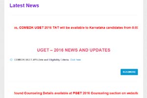 comedk 2016, comedk admit card, comedk admit card 2016, comedk admit card 2016 date, comedk admit card 2016 download