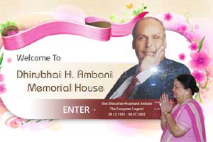 Amit Shah launches website on Dhirubhai Ambani Memorial House