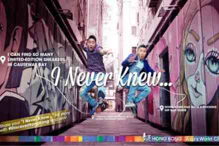 Hong Kong launches social media campaign