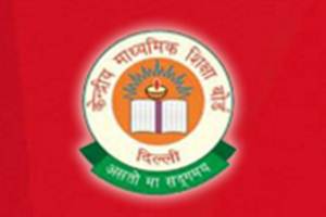 JEE Main results, jee main results 2016, jeemain.nic.in, jeemain.nic.in results, jee official site, cbseresults.nic.in, cbseresults.nic.in results, jee mains result, jee main, jee result 2016, jee mains result date 2016, jee mains result date