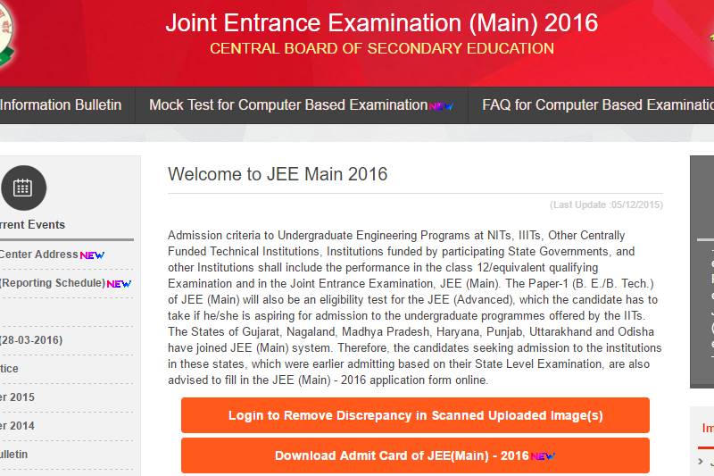 jee main, jee main 2016, jee main 2016 cutoff, jee main 2016 cutoff for SC St, jee main 2016 cutoff for obc, jee main 2016 cutoff, jee main exam date, Joint Entrance Examination, joint entrance examination (main) - 2016, joint entrance examination 2016 application form
