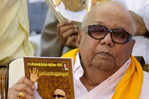 DMK, M. Karunanidhi. CN Annadurai, DMK office