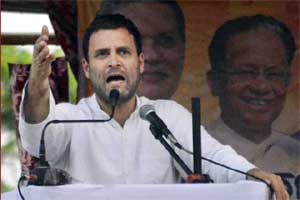 Rahul Gandhi Rahul Gandhi