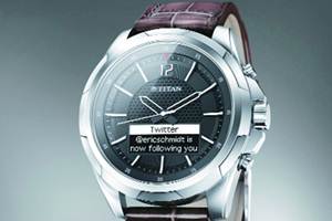 Tata Group’s Titan Q4 net profit down 14% at Rs 184 crore