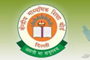 AIPMT admit card, AIPMT admit card 2016, download AIPMT admit card, AIPMT exam admit cards, aipmt.nic.in, AIPMT official site, AIPMT admit card download, AIPMT admit card download 2016