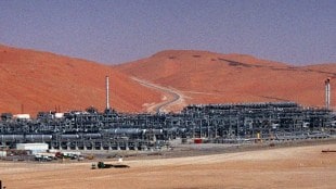 Saudi Aramco
