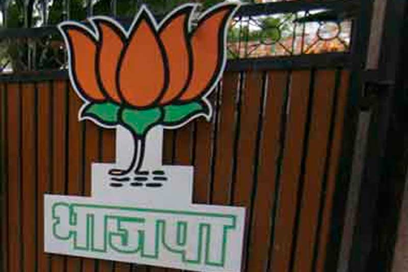 BJP manifesto: The BJP also said that electricity tariff in West Bengal was the highest in the country and that it vouched for a 40 per cent reduction. It also contained issues related to finance, agriculture, industry and education, culture, health, corruption and criticised the ruling party on all such counts. (Source: Reuters)