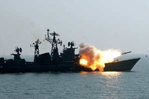 BrahMos, missile, DRDO