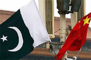 India China, India Pakistan Pakistan US, India China pakistan US, China, Xinjiang, China Pakistan deal, Pakistan China deal, Pakistan Xinjiang deal, world news