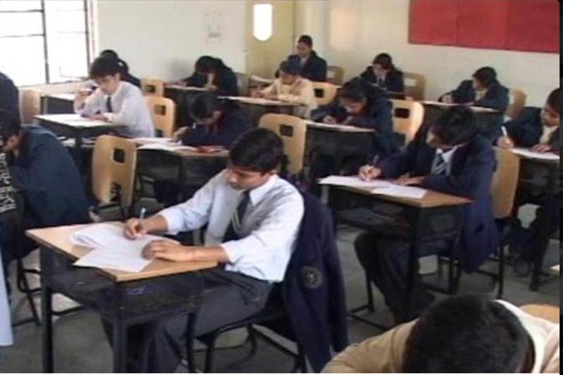 CBSE result 2016, CBSE result 2016 date, cbse.nic.in, cbse.nic.in results, CBSE results, results.nic.in, CBSE results 2016, results.gov.in, CBSE results date, CBSE results class 12, CBSE results class 12 2016, CBSE class 12 results, class 12th revaluation