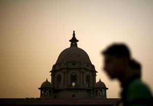 Finance Ministry