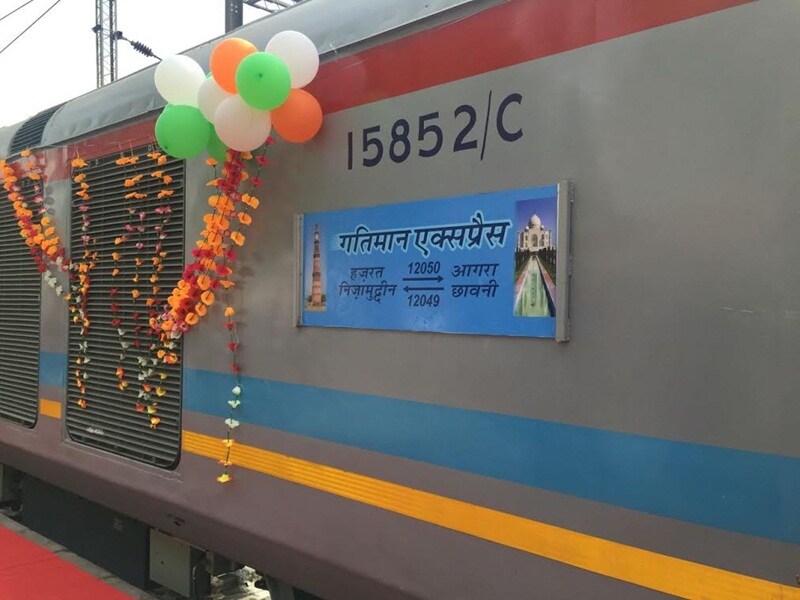 Gatimaan Express, Gatimaan Express speed, Gatimaan Express timings, Gatimaan Express images, Gatimaan Express packages, Gatimaan Express timetabnles, Gatimaan Express news, Gatimaan Express latest news, Gatimaan Express indian railways, indian railways