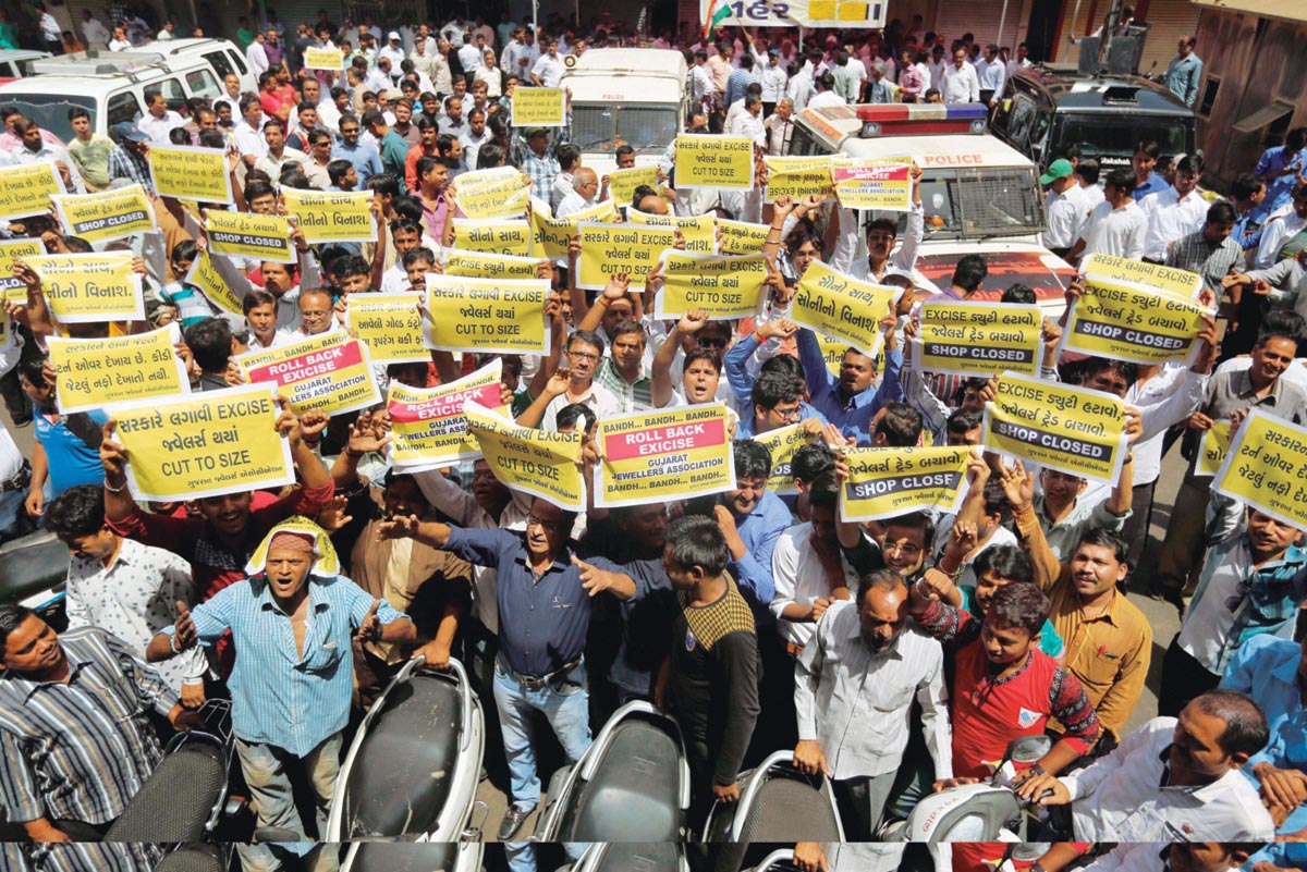 sensex, gold price, airtel, bharti airtel q4, biocon q4, yes bank, indian rupee, rupee vs us dollar, telecom industry