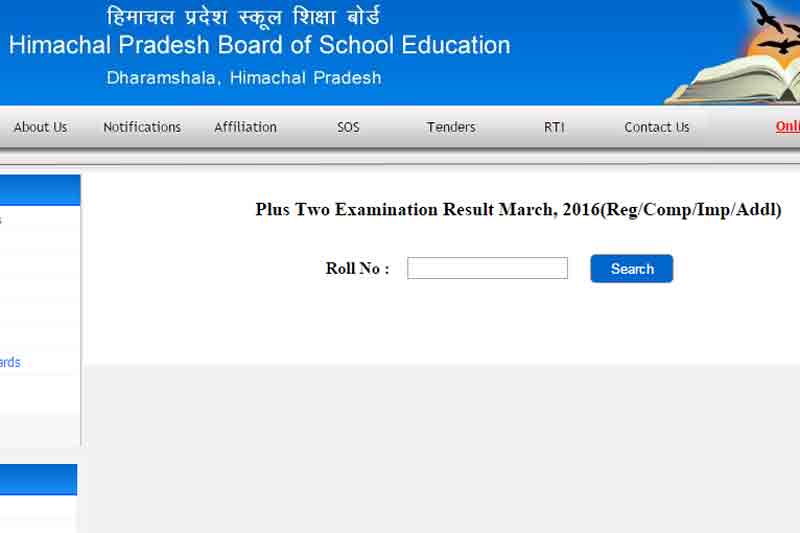 hpbose 12th result 2016, HPBOSE, HPBOSE results, HPBOSE results 2016, hpbose 12th result, hpbose.org, hpbose.org results, hpbose.org 12th results, hpbose dharamshala, 12th results hpbose, 12th results 2016 HPBOSE, official website of hpbose, official website of hpbose dharamshala