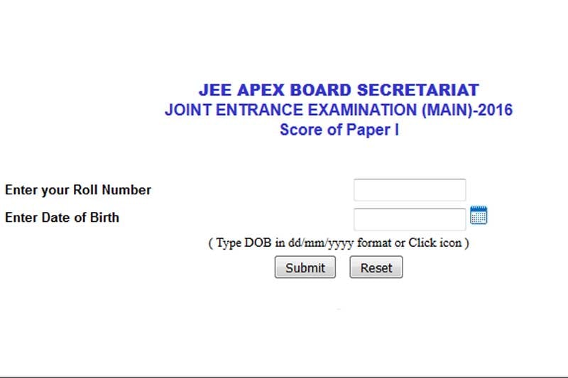 JEE Main results, jee main results 2016, jeemain.nic.in, jeemain.nic.in results, jee official site, cbseresults.nic.in, cbseresults.nic.in results, jee mains result, jee main, jee result 2016, jee mains result date 2016, jee mains result date