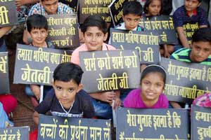 gold rate today, jewellers strike, jewellers strike today, jewellers strike in india, jewellers strike in delhi, budget 2016, arun jaitley, gold price