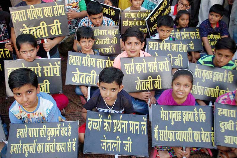 gold rate today, jewellers strike, jewellers strike today, jewellers strike in india, jewellers strike in delhi, budget 2016, arun jaitley, gold price
