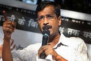 A Delhi court on Saturday summoned Delhi chief minister Arvin Kejriwal for allegedly using the derogatory word 'thulla' for referring to policemen. The court has asked Kejriwal to appear before it on July 14.