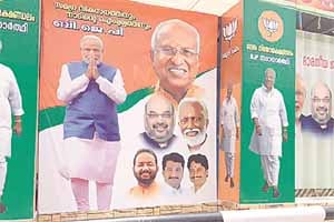Still to open account in Kerala, a familiar face gives BJP an unfamiliar edge this time