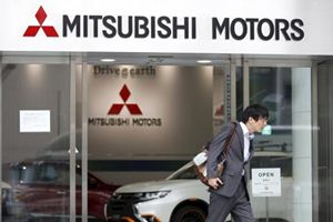 Mitsubishi Motors Corp, Nissan Motor Co, Nikkei business daily Mitsubishi Motors Corp, Nissan Motor Co, Nikkei business daily