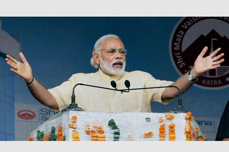 narendra modi, civil services day, modi powerful speech, civil services, reform to transform, modi civil services speech, modi news, modi latest
