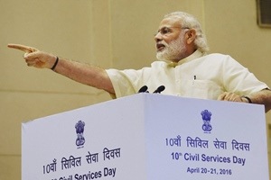 Narendra Modi Narendra Modi