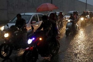 Monsoon
