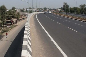 National highway
