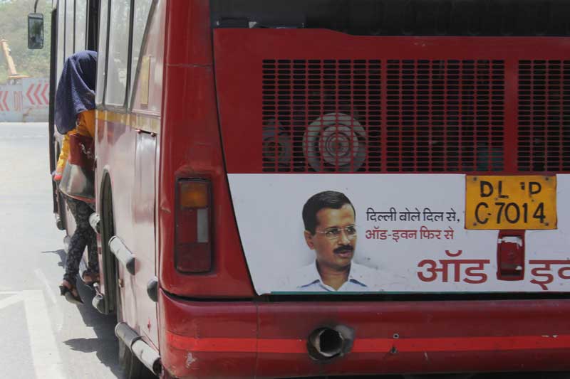 docoss x1, docoss x1 smartphone, patanjali, ramdev products, shahrukh khan, make in india, mobile phones, freedom 251, agustawestland scam, sonia gandhi, top 10 news, latest news, business news