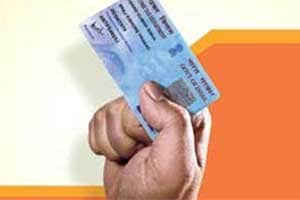 "We are working towards making PAN a unique ID for any business entity that is recognised by all departments... This would facilitate incorporation of a new company in a single day through an integrated e-biz portal and this is going to be soon a reality," Cabinet Secretary P K Sinha said today. "We are working towards making PAN a unique ID for any business entity that is recognised by all departments... This would facilitate incorporation of a new company in a single day through an integrated e-biz portal and this is going to be soon a reality," Cabinet Secretary P K Sinha said today.