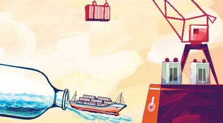 Port