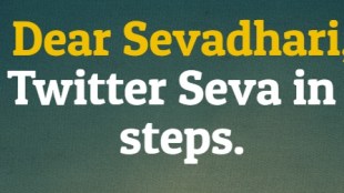 Twitter Seva