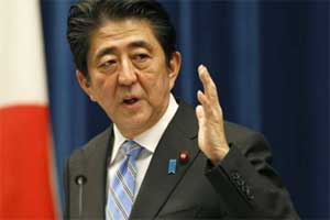 abenomics, Shinzo abe, Japan economy, Japan recession, Japan growth, japan inflation