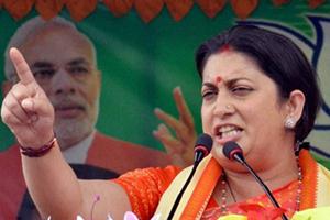Smirti Irani was in Surat to lead ‘Bharat Mata Gaurav Kooch’, a march to honour ‘Bharat Mata’ on BJP’s 37th foundation day on Wednesday. (PTI)