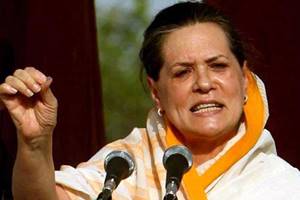 On a visit to her Parliamentary constituency, Gandhi was asked by newsmen on reports citing a probe by Income Tax department into transactions of an arms dealer and his links with Vadra, especially with regard to ownership of a house in central London. (PTI)