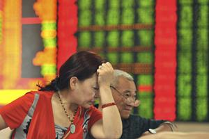 Stocks