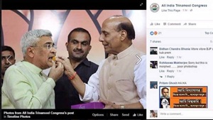 Morphed photo of Rajnath, Karat and a laddoo lands TMC in a soup